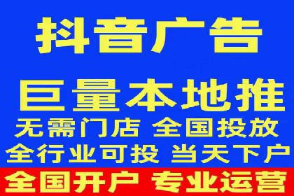 百度地图运营推广：一例到多例的转化